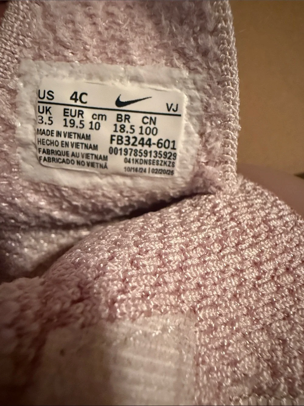 Nike soft knit